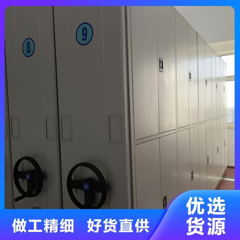 產品的區分鑒別方法【凱美】手動型搖臂式密集柜貨源直銷
