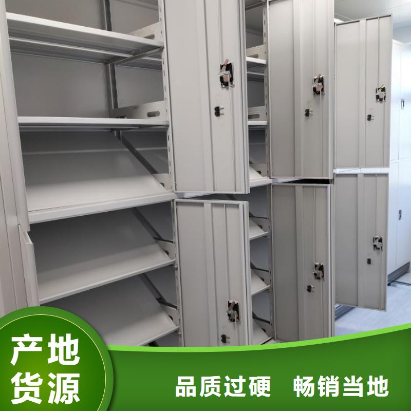 行業內的集中競爭態勢【凱美】切片密集柜本地貨源