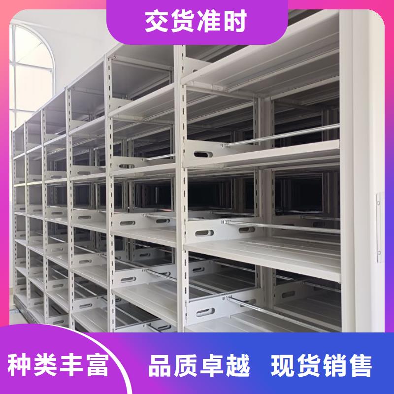 銷售電話多少【凱美】檔案移動密集柜工藝精細質保長久