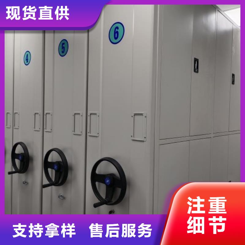 行業內的集中競爭態勢【凱美】字畫密集柜高質量高信譽