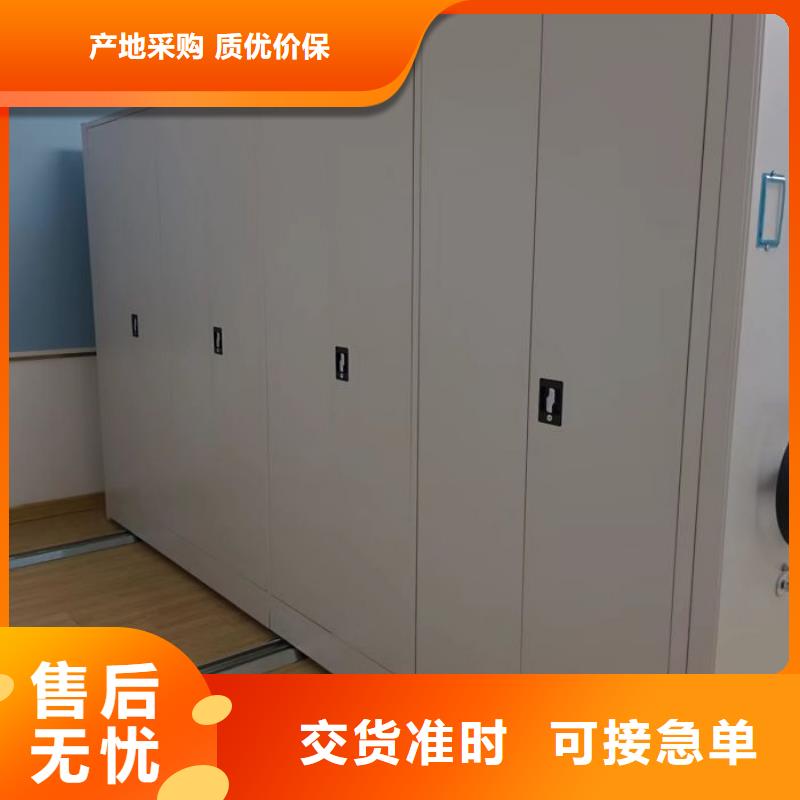 服務(wù)客戶【凱美】圖書室智能密集書架廠家新品