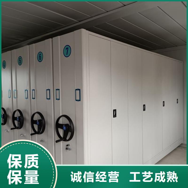 設計新穎【凱美】檔案室智能密集柜同城品牌