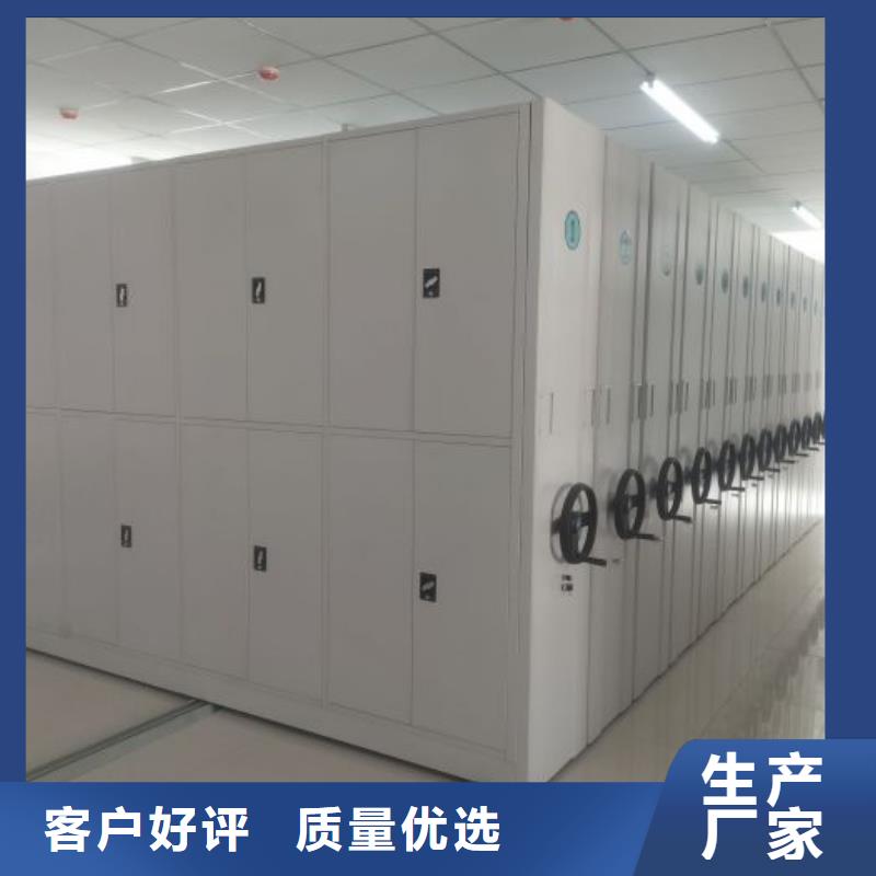 掛電表密集柜廠家，貨源足免費回電