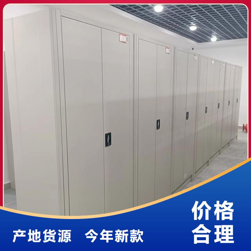 如何聯系【凱美】機械式密集柜廠家規格全