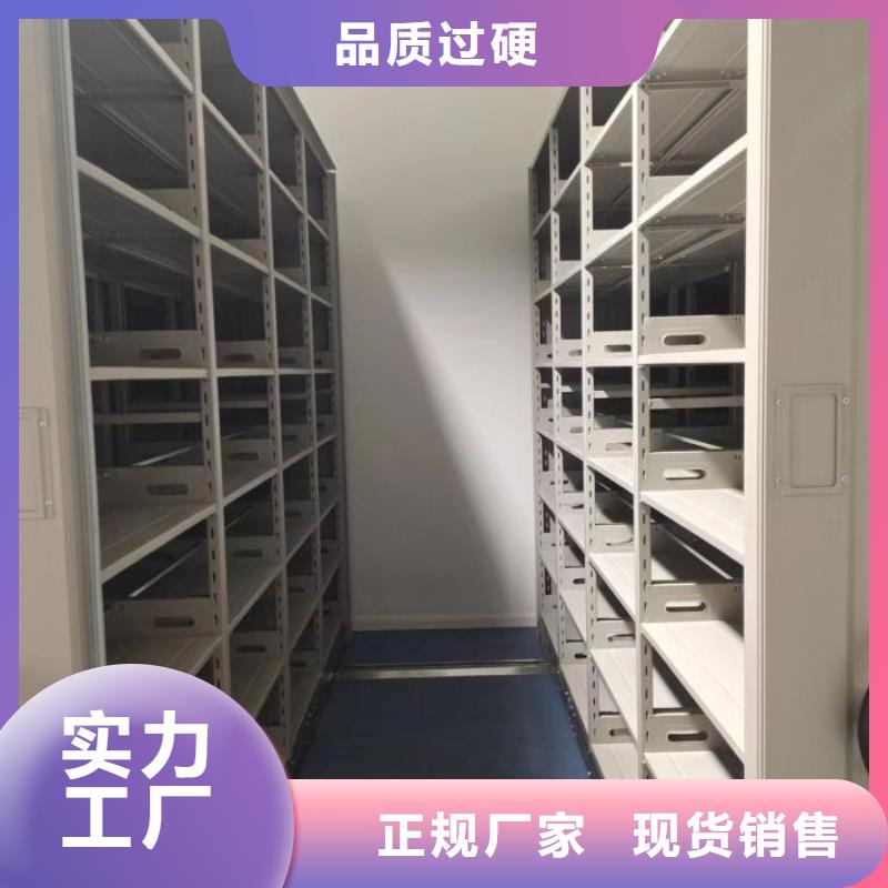 認真負責【凱美】智能病歷檔案密集架當?shù)毓?></div>
                <h3>認真負責【凱美】智能病歷檔案密集架當?shù)毓?/h3></a>
            </li>
            		   <li>
              <a href=