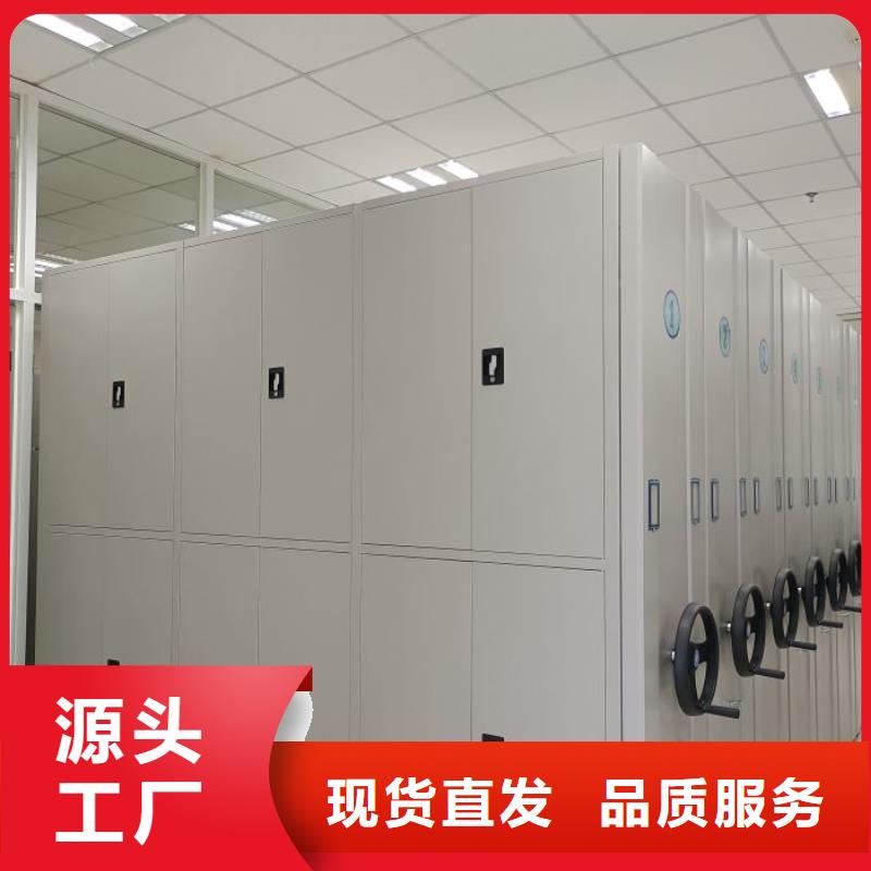 公司報價【凱美】密集柜同城供應商
