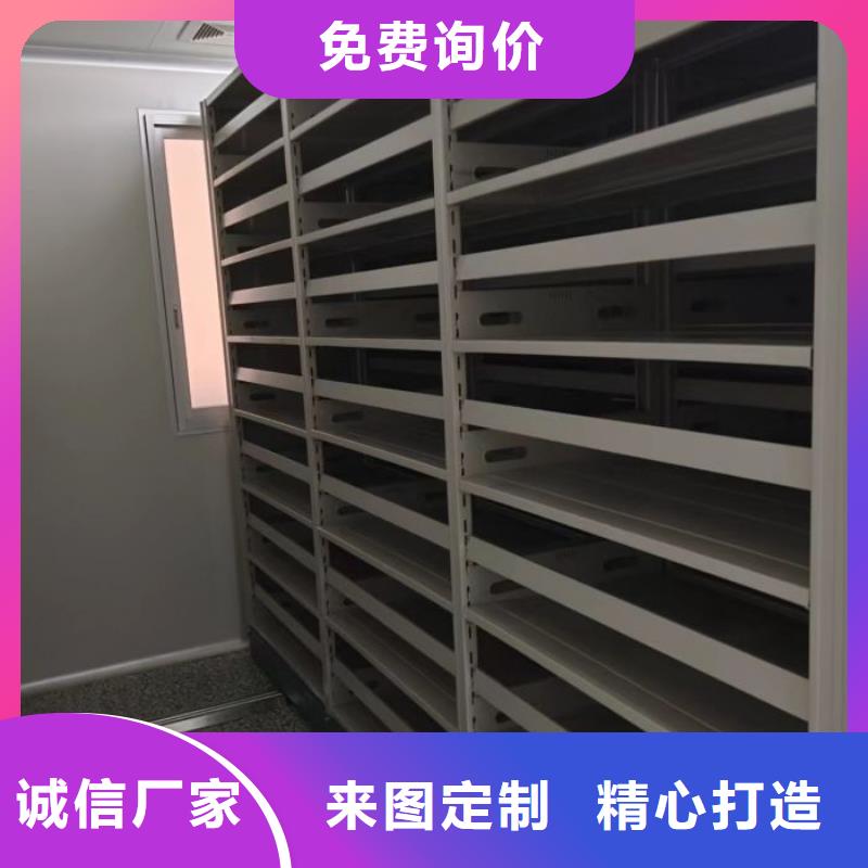 廠家勇敢創(chuàng)造的市場(chǎng)反響【凱美】活動(dòng)式密集架口碑好實(shí)力強(qiáng)