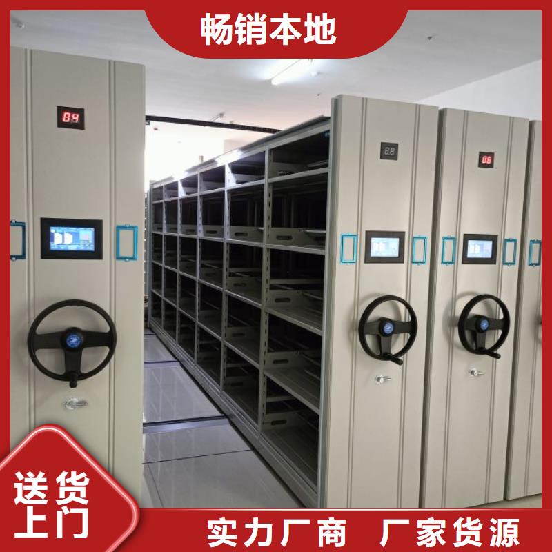 相關信息【凱美】手動密集書架精工打造