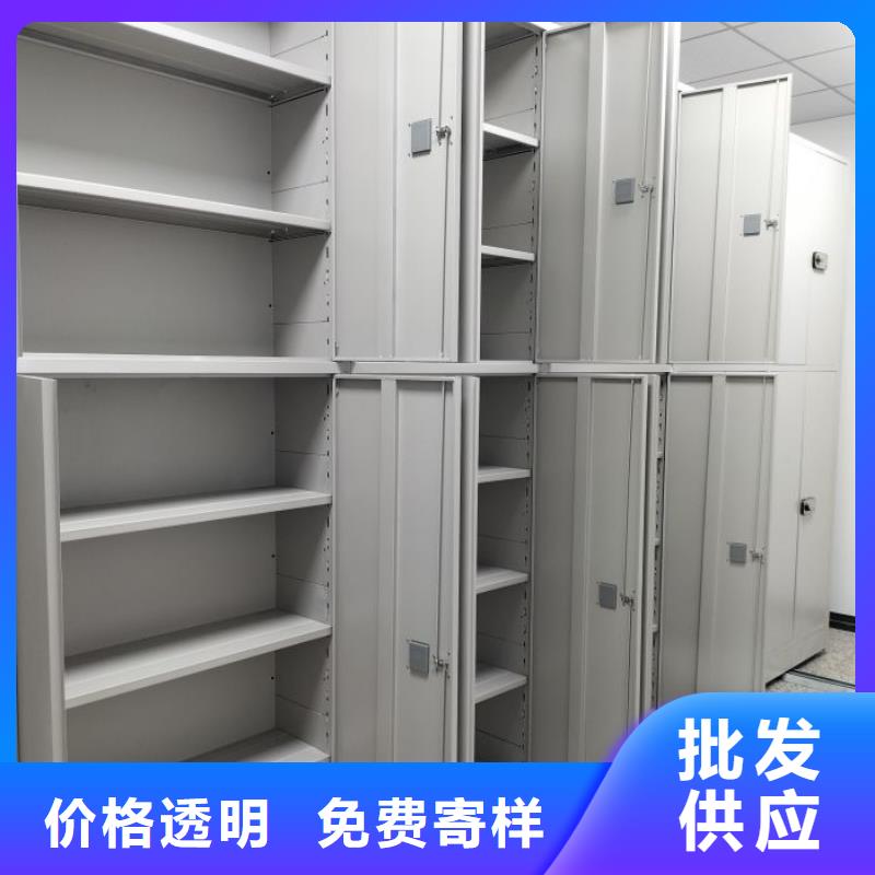如何合理安裝與操作【凱美】電動檔案柜同城生產廠家