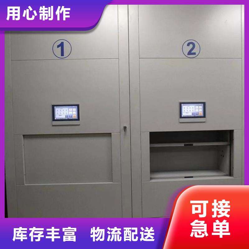 行業(yè)分析【凱美】貨物密集柜可接急單