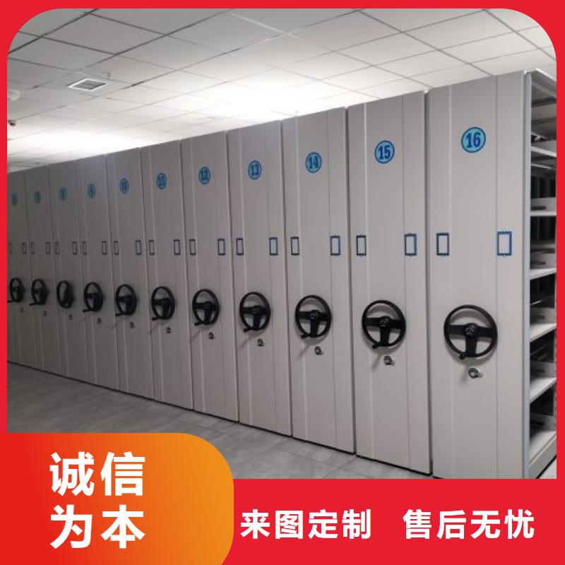 行業面臨著的挑戰與發展機遇【凱美】檔案資料庫智能密集柜大量現貨供應
