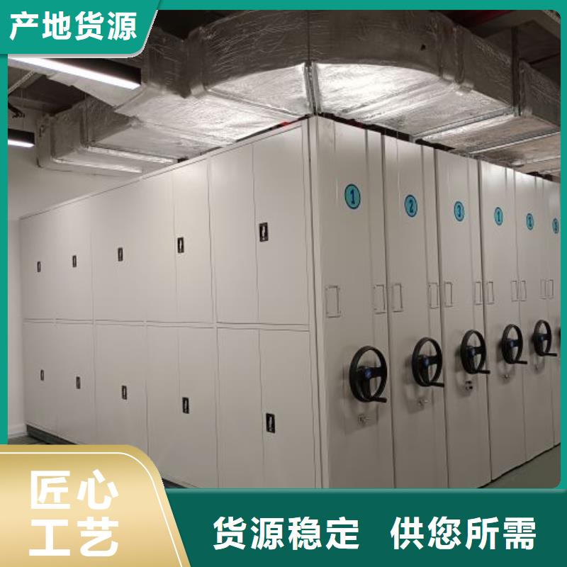 服務(wù)用戶【凱美】鐵皮密集柜源頭直供