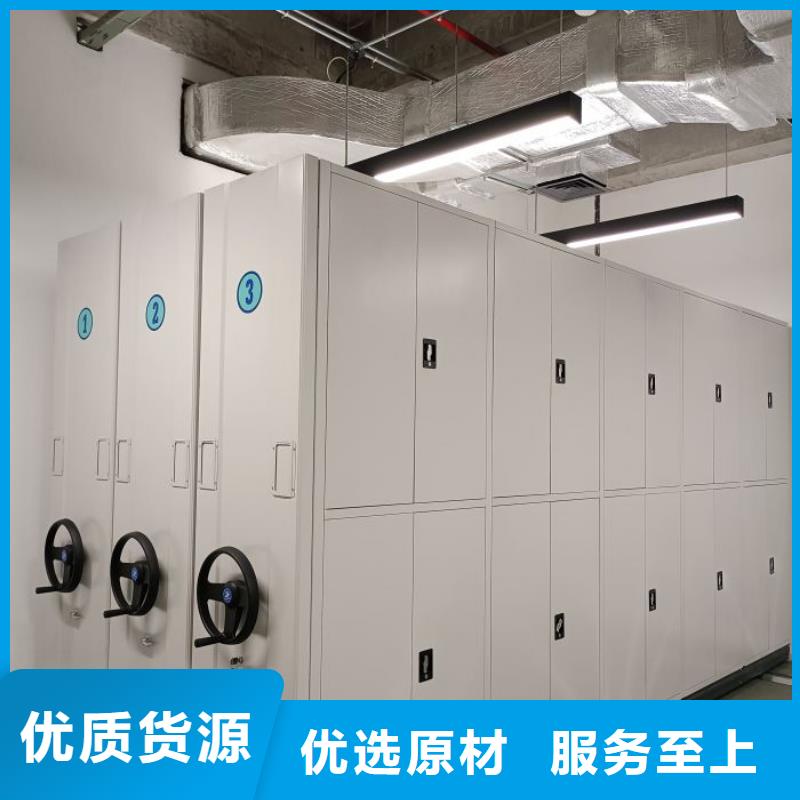 廠家針對國內(nèi)行業(yè)逆境的對應策略【凱美】企業(yè)檔案庫密集柜市場行情