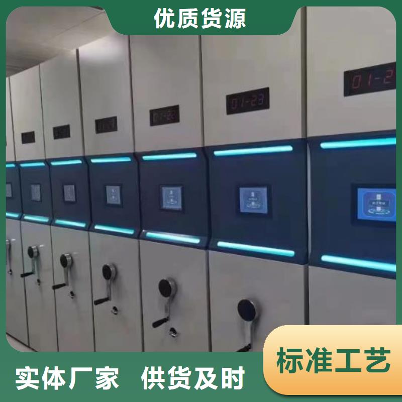 產品使用誤區【凱美】庫房密集架交貨準時