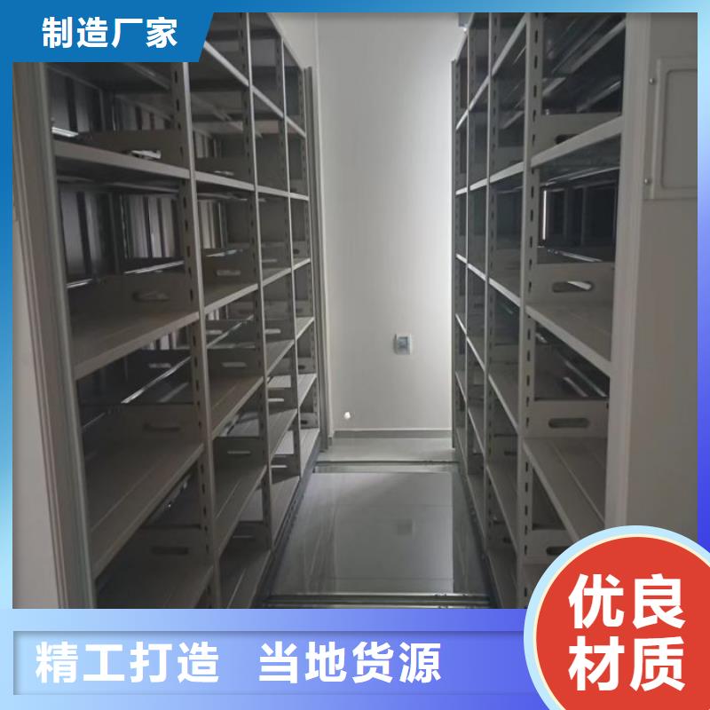 勇創造高【凱美】防潮密集柜當地公司