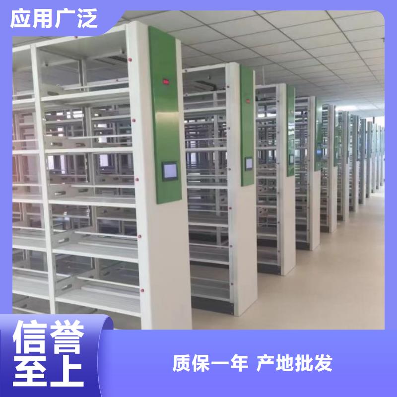 信為本【凱美】半封閉手搖密集架正規廠家