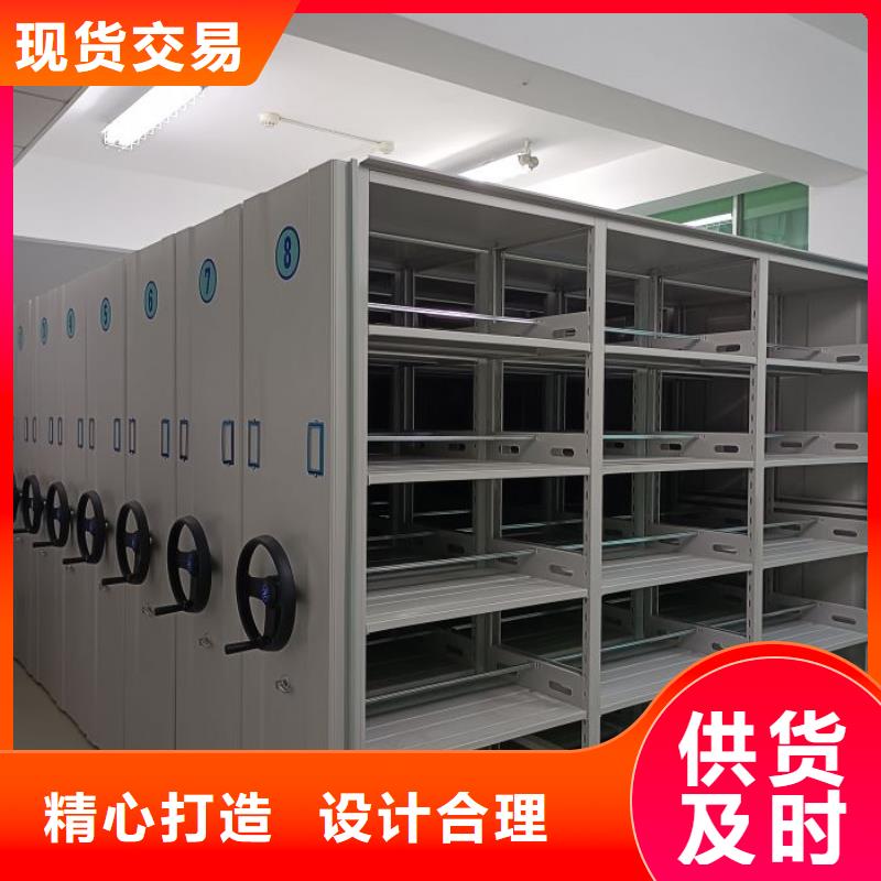 廠家迅速開拓市場的創(chuàng)造途徑【凱美】檔案室五層檔案架當(dāng)?shù)毓?yīng)商