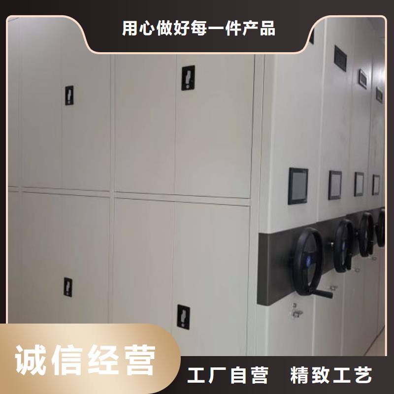 全心服務(wù)【凱美】手動(dòng)密集檔案架一站式服務(wù)
