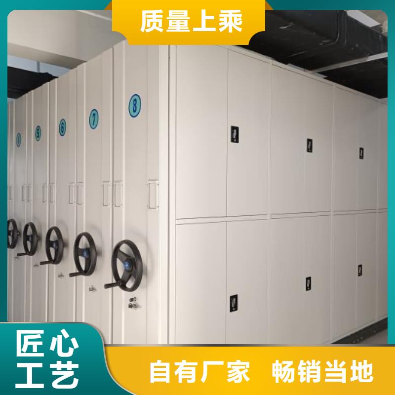 蓄勢待發(fā)【凱美】手動檔案密集柜可放心采購