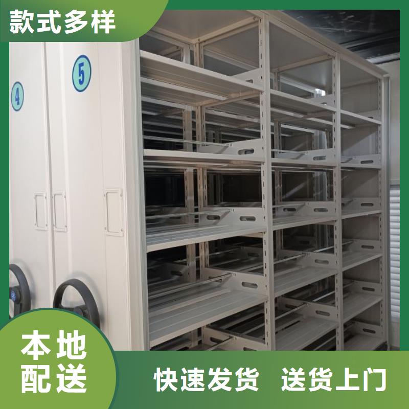 廠家是經(jīng)銷(xiāo)商生存的一切載體【凱美】搖把式密集柜本地公司