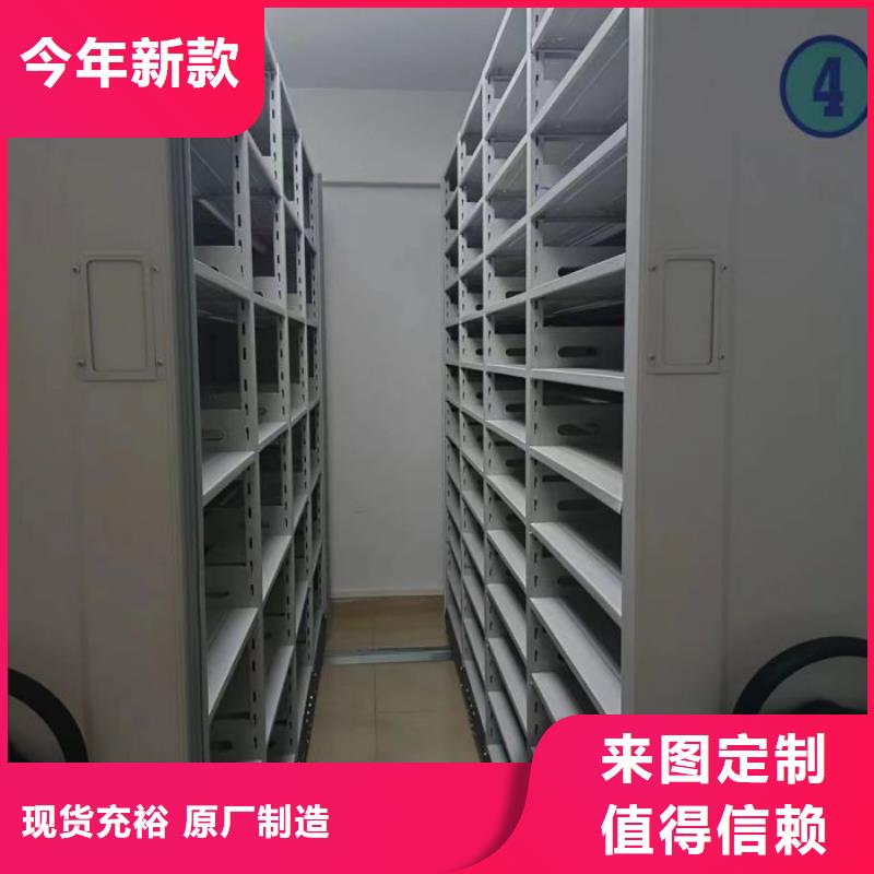 實力工廠【凱美】手搖移動密集柜當?shù)刎浽?></div>
				<h3>實力工廠【凱美】手搖移動密集柜當?shù)刎浽?/h3>
            </a>
        </li>
               <li>
            <a href=