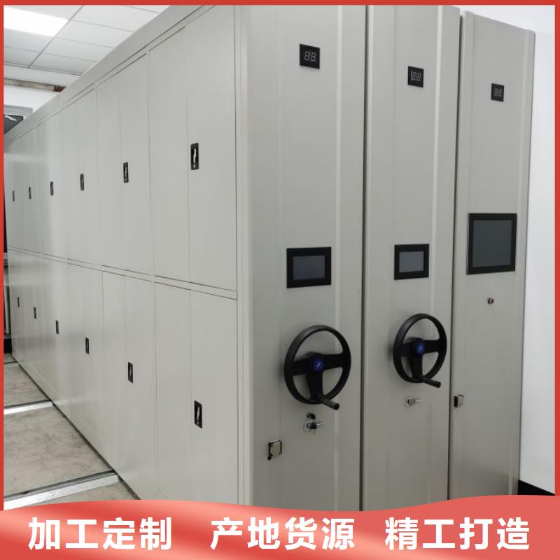 價實在【凱美】磁帶密集柜免費回電