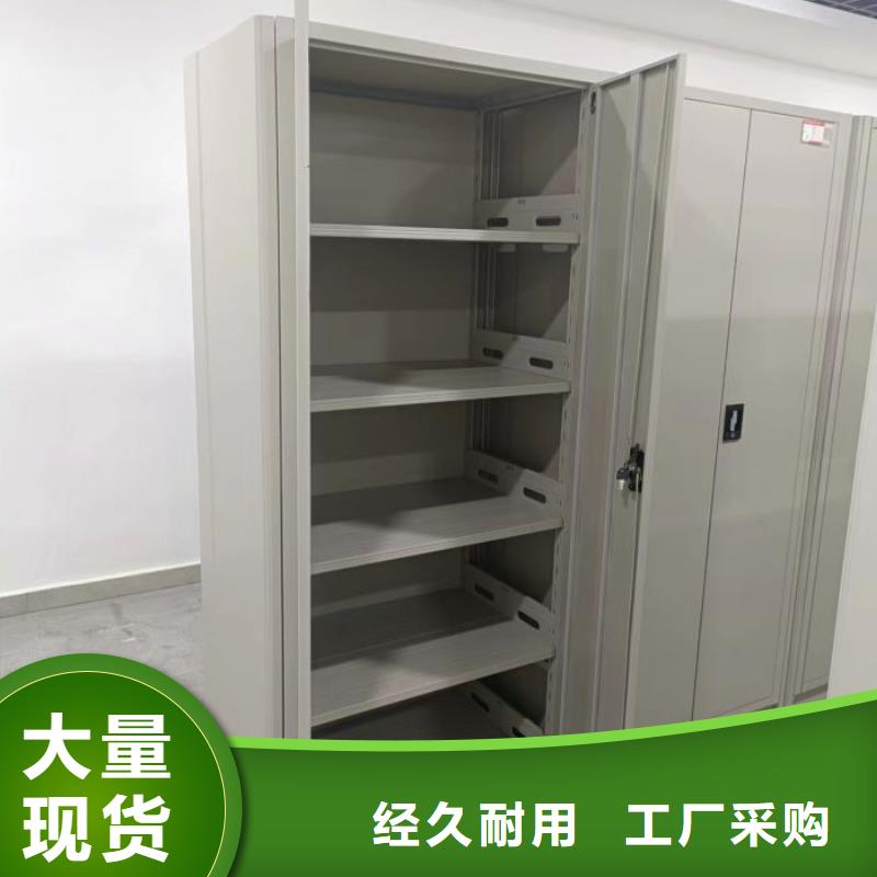 比較便宜【凱美】圖書密集架當地品牌