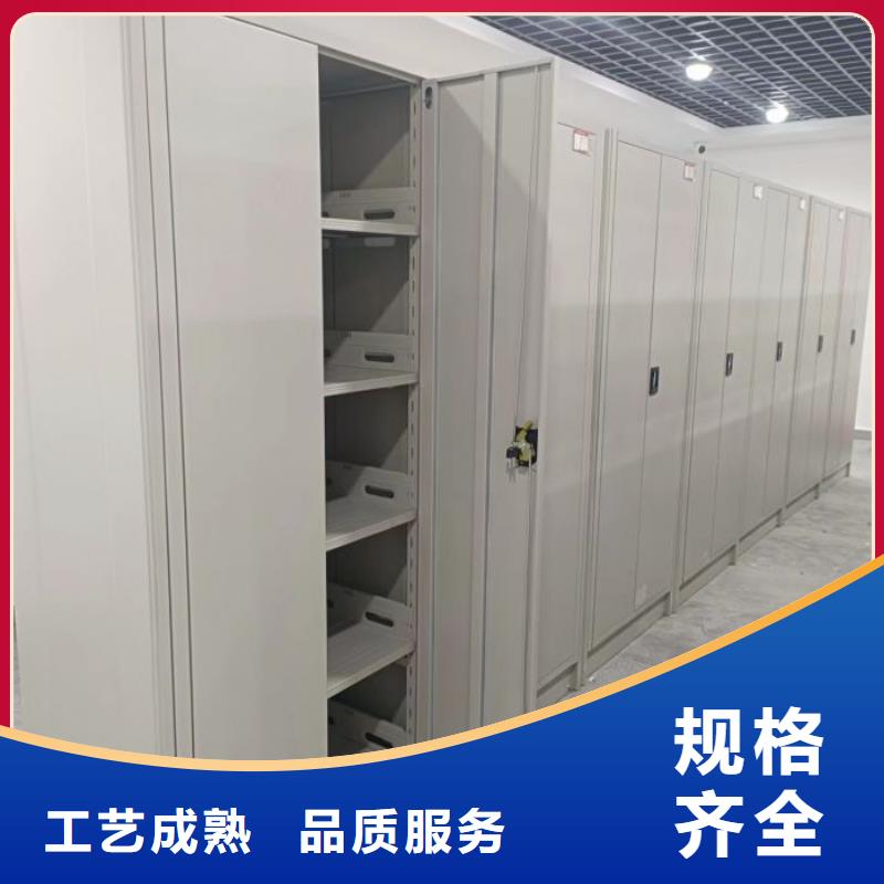 服務為先【凱美】移動密集鐵柜源頭采購