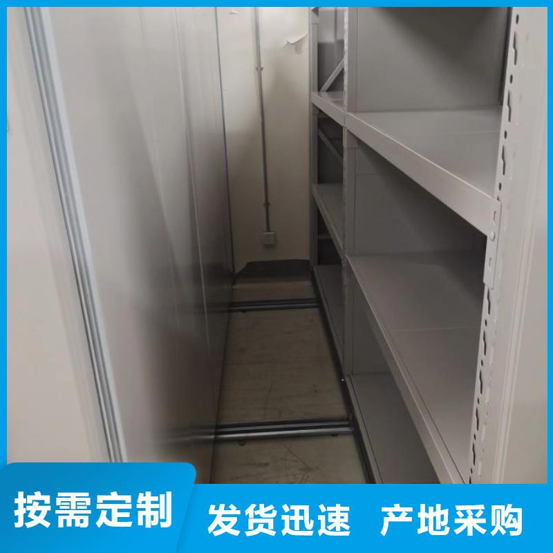 技術服務【凱美】畫框密集柜豐富的行業經驗