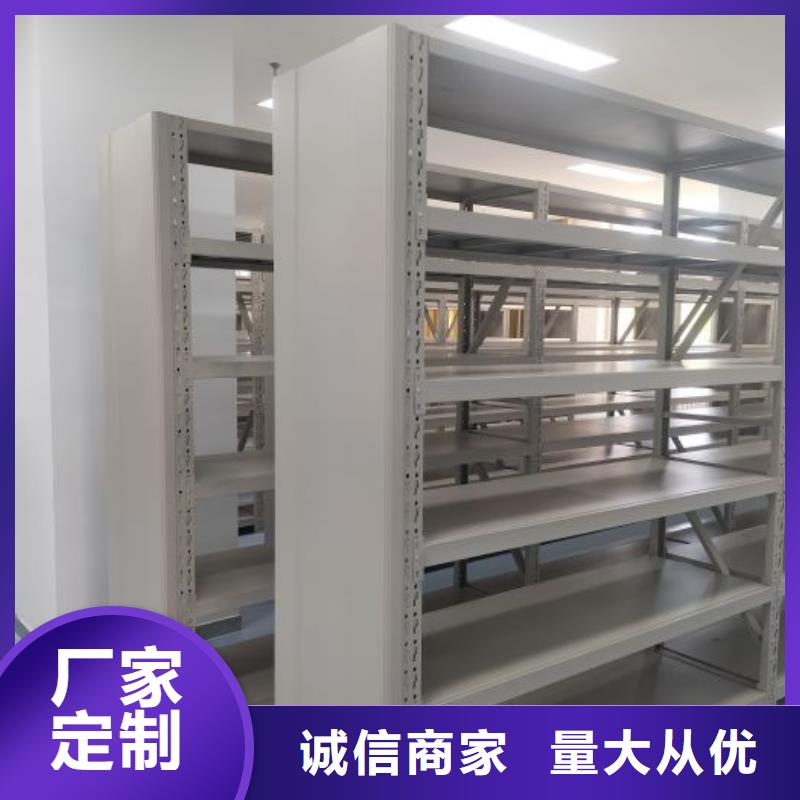 檔案密集移動架廣受好評有口皆碑