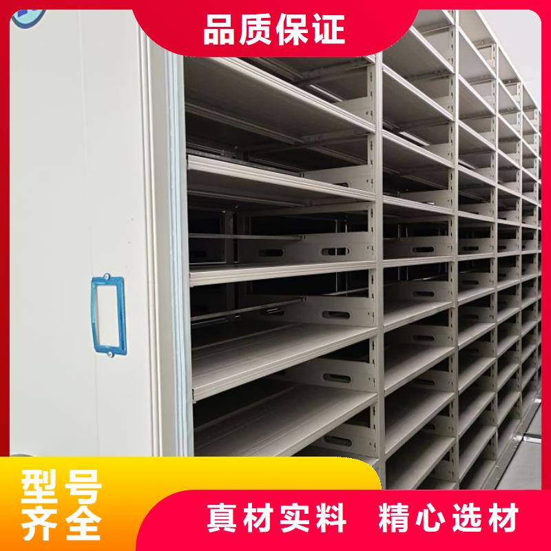 質保十年【凱美】不銹鋼密集柜本地經銷商