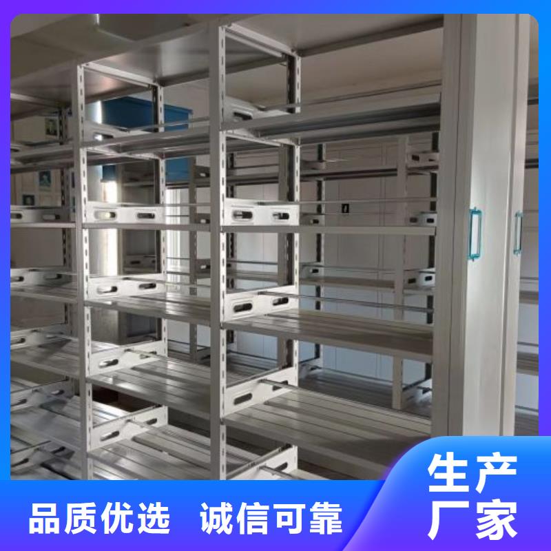 ?免費咨詢【凱美】行走式密集柜當地經銷商
