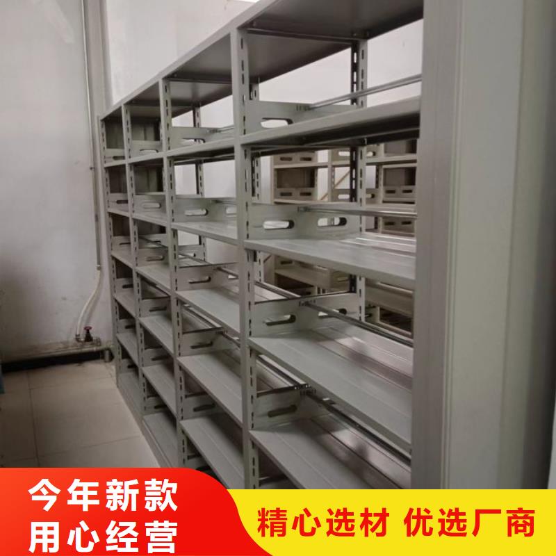 圖紙定做服務至上【凱美】自動檔案柜同城生產廠家