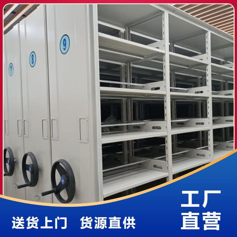 什么價位【凱美】網片式油畫密集架一站式服務