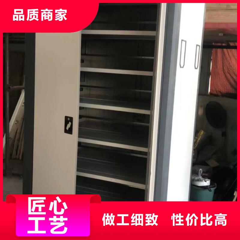 行業跟隨技術發展趨勢【凱美】智能檔案柜本地經銷商