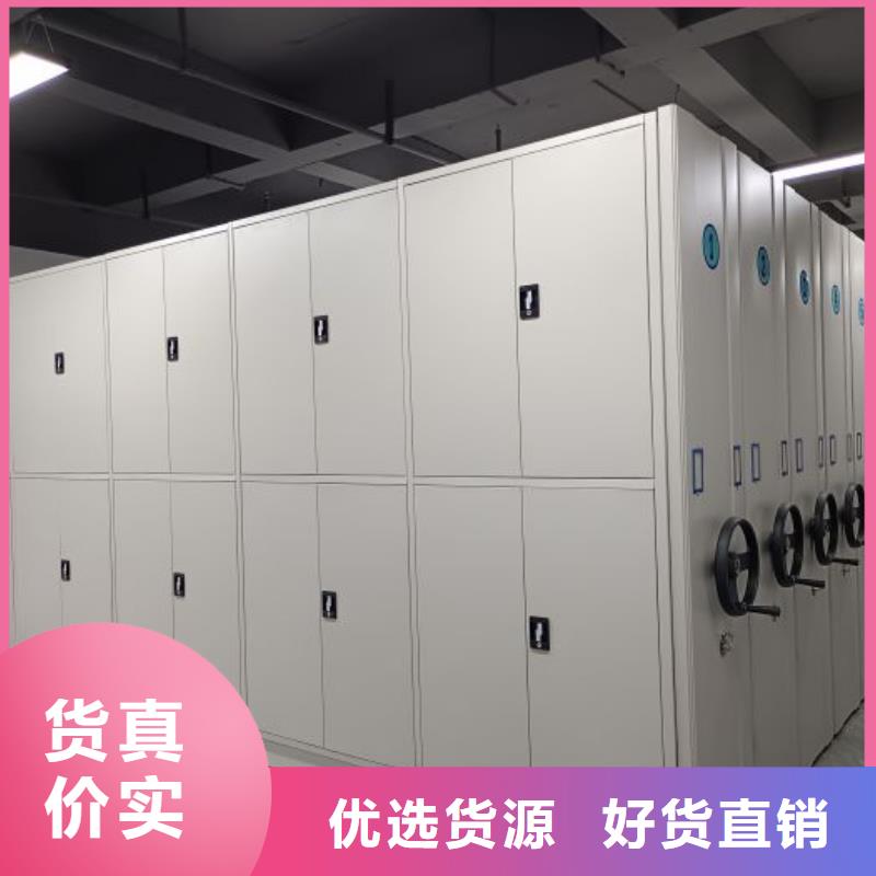 廠家銷售【凱美】柱式手動密集架選擇我們選擇放心