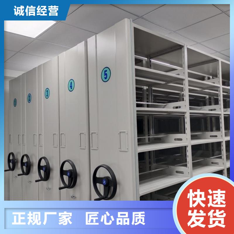銷售公司【凱美】手搖密集柜本地制造商