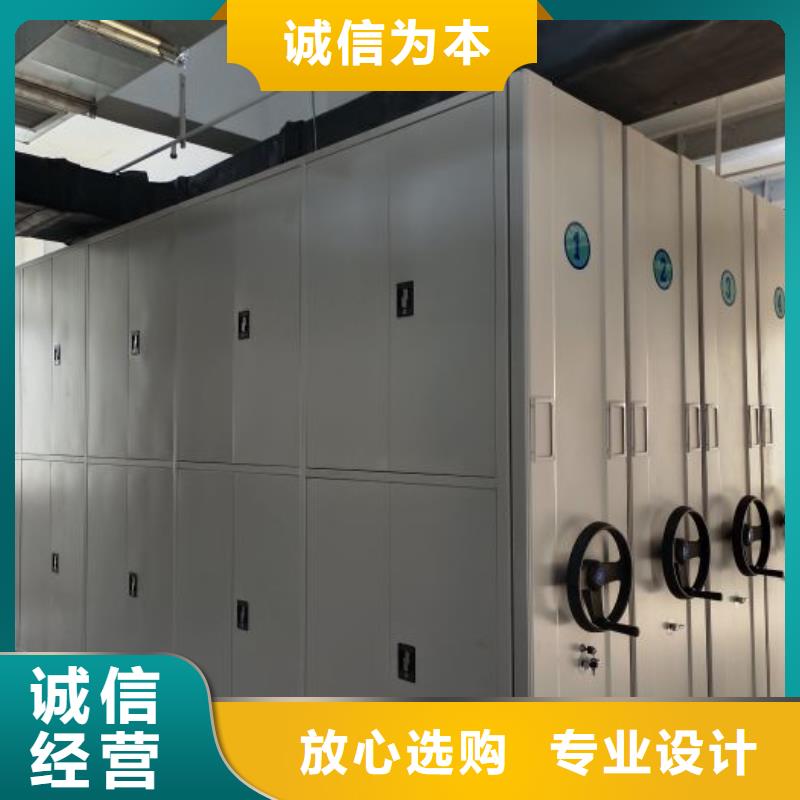 廠家定做【凱美】圖書館智能密集柜誠(chéng)信經(jīng)營(yíng)質(zhì)量保證