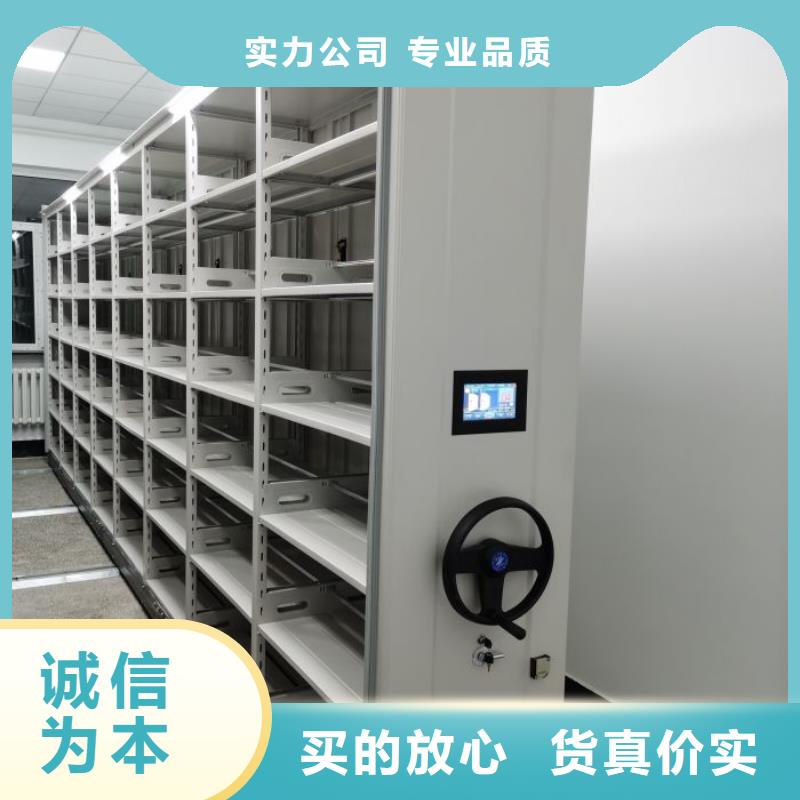 生產供應【凱美】圓盤式檔案密集架當地廠家