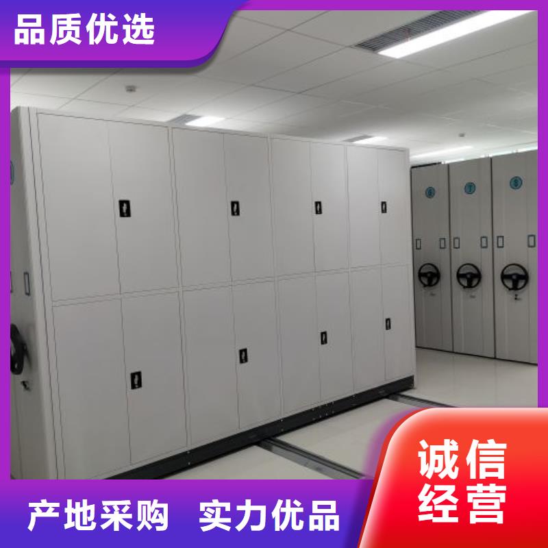 創(chuàng)造服務(wù)【凱美】電動(dòng)智能檔案柜本地服務(wù)商