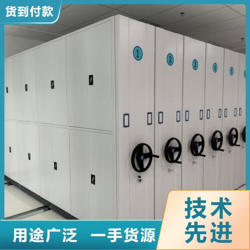 認真負責【凱美】會計密集柜價格有優勢