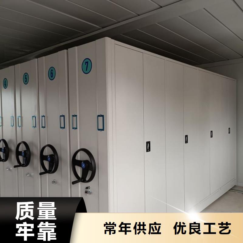 質(zhì)地優(yōu)良【凱美】鋼質(zhì)密集柜精心打造