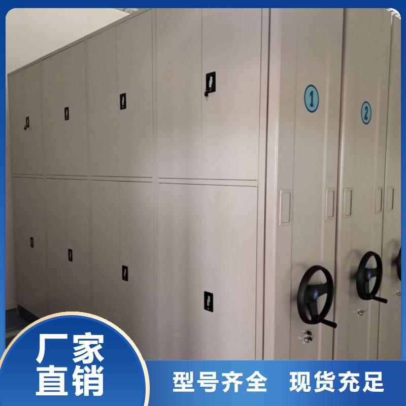 怎么代理【凱美】智能檔案密集架用心做好每一件產(chǎn)品