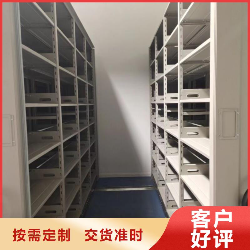 產品使用有哪些基本性能要求【凱美】全封閉移動密集架本地生產商