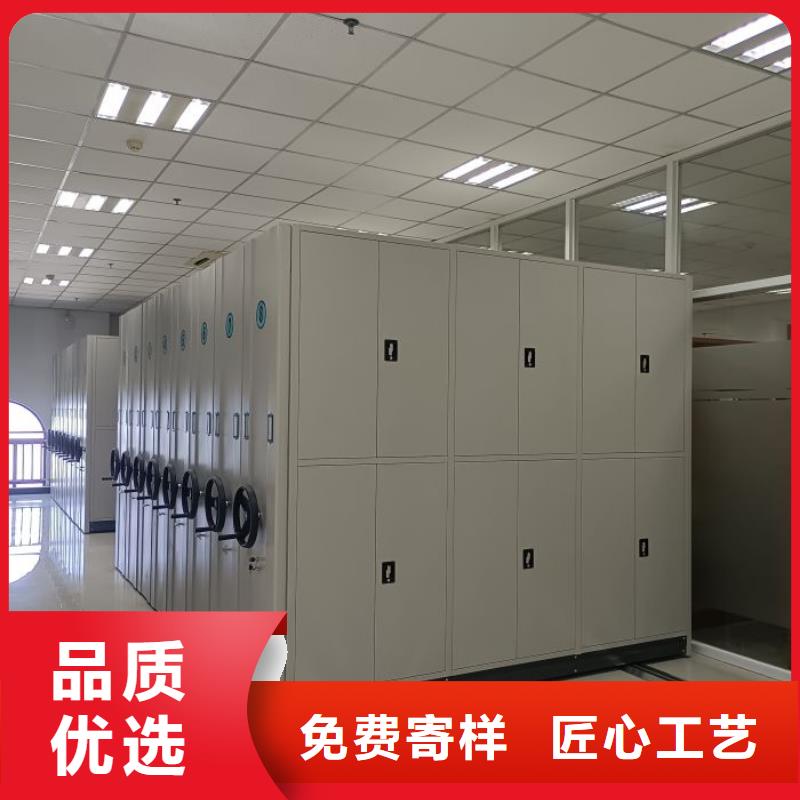 產品的辨別方法【凱美】綜合檔案室密集柜供您所需