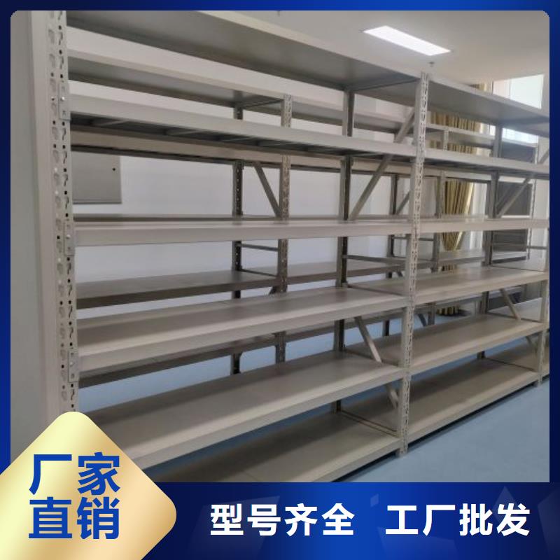 維修電話【凱美】檔案室用移動(dòng)密集柜同城經(jīng)銷商