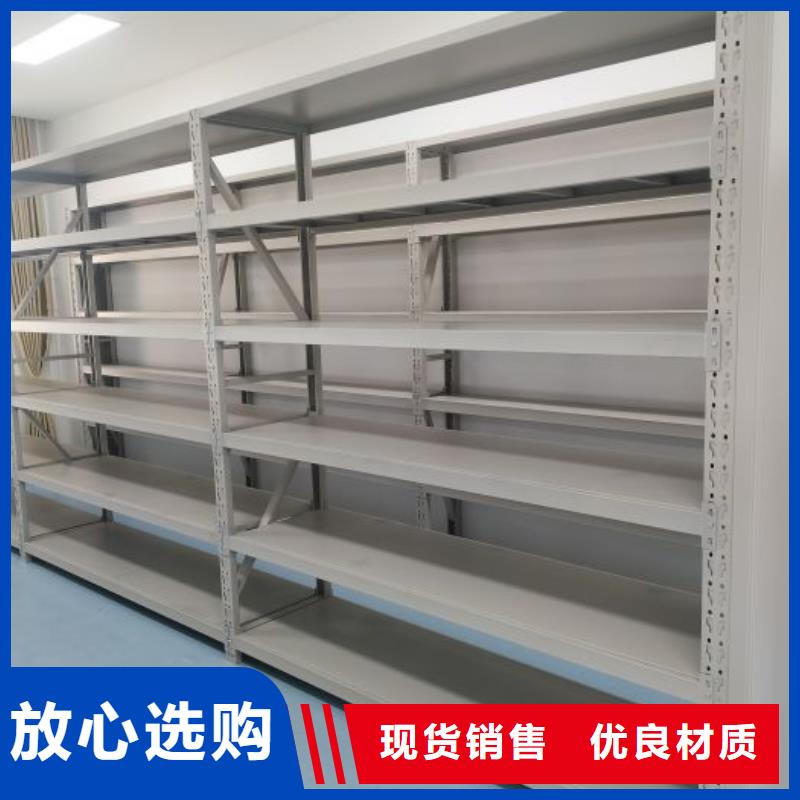 生產廠家歡迎咨詢【凱美】樟木密集柜追求品質