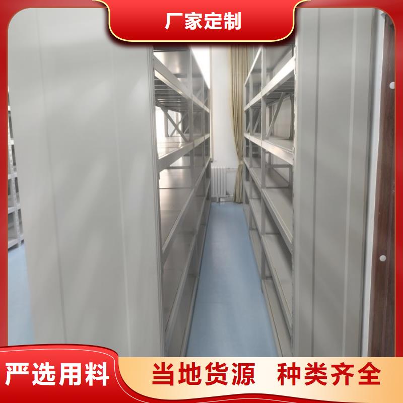 長期供應油畫密集柜本地生產商