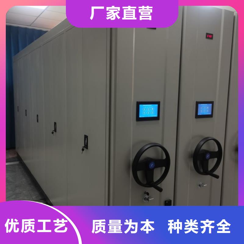 哪種好【凱美】導(dǎo)軌式檔案柜發(fā)貨迅速