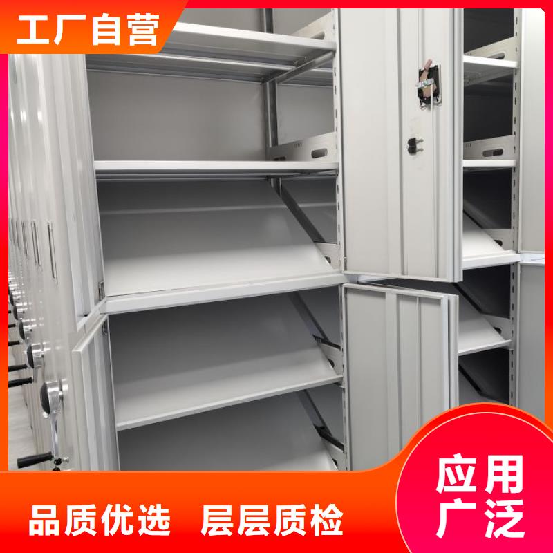 客戶至上【凱美】智能自動密集架檢驗發貨